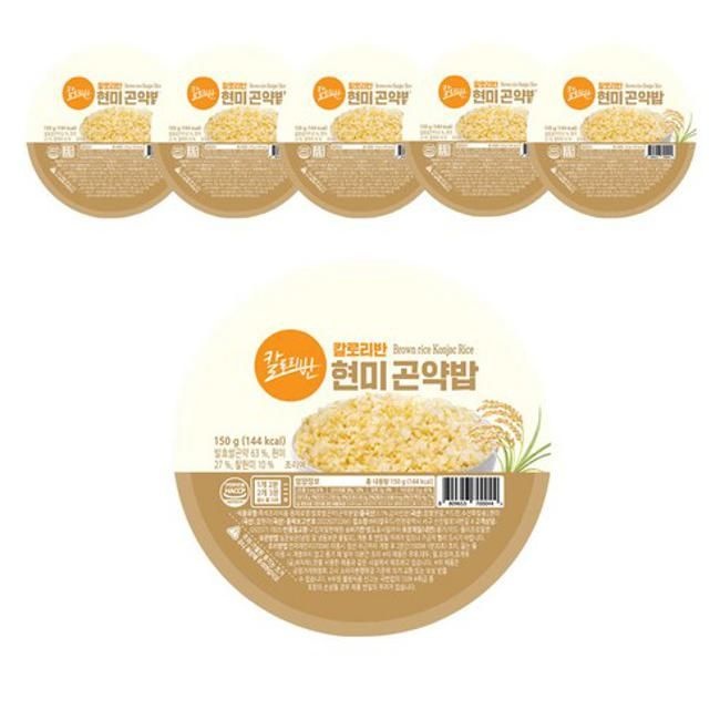 저당 고대곡물밥 150g 10개 + 현미곤약밥 140g 10개