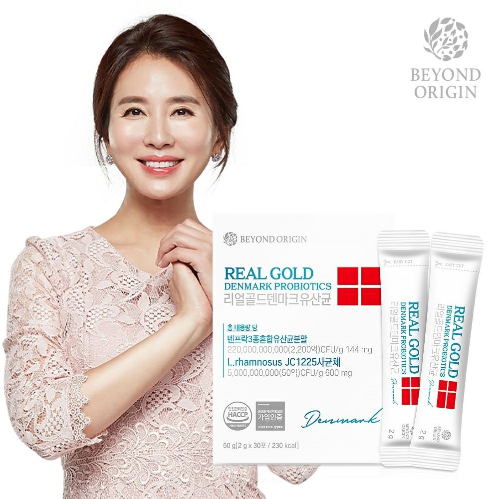 비욘드오리진 리얼골드 덴마크유산균  2g x 30포