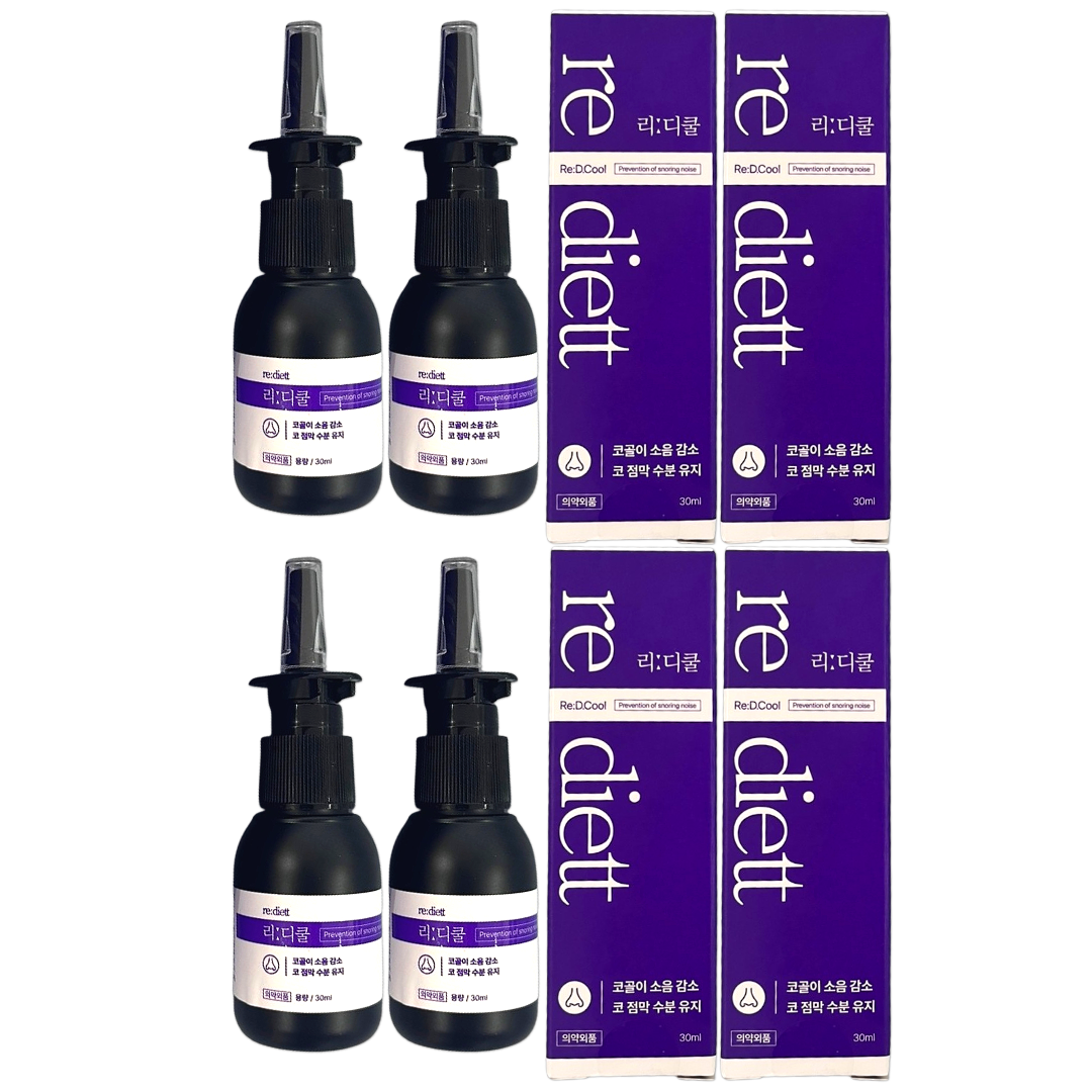 아우트]지쳐서 힘들때 도움이 드리는 보행보조차