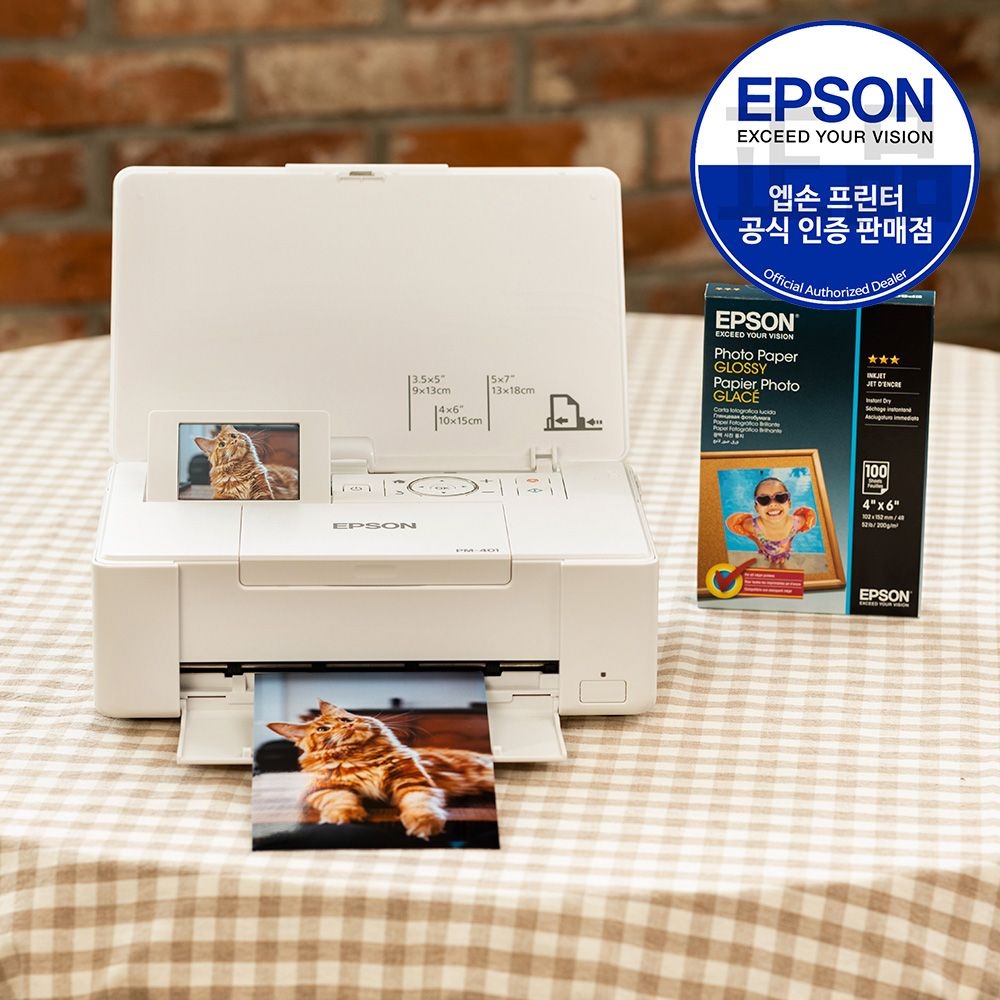 엡손 픽처메이트 베이직팩 정품 컬러 잉크젯 포토 프린터 잉크포함 상품평행사