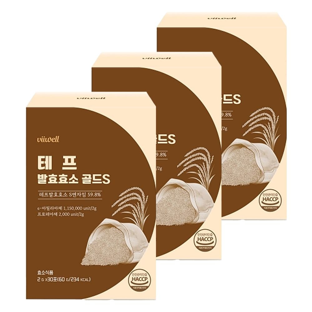 참굿스 비웰 테프 발효 효소 골드S 30포x3통
