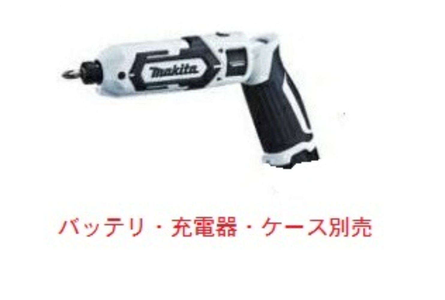 [해외] 마끼다 충전 임팩 스크류 드라이버 드릴 일자형 TD022DZ 7.2V