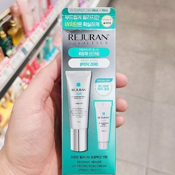 리쥬란 힐러 유브이 프로텍션 크림 40ml + 10ml P003806...