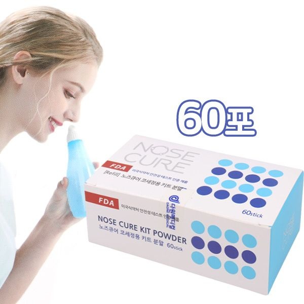 노즈큐어 코세척/코청소 분말 60포