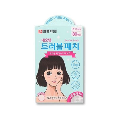 日陽ネオダムトラブルパッチ透明80枚にきびパッチ