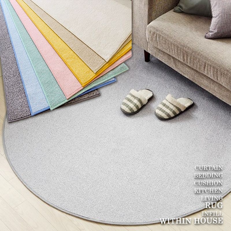 위드인하우스 러그 사각170230,200270,원형R200 극세사파스텔