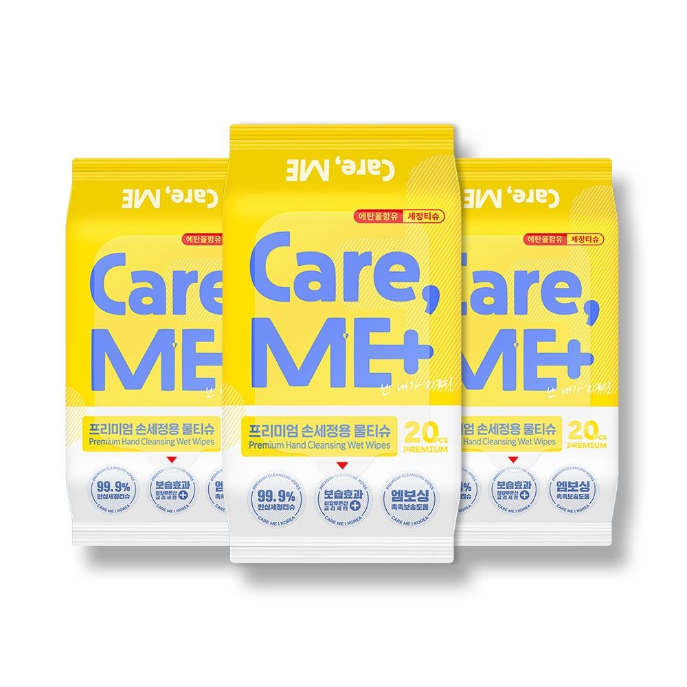 케어미 99.9%항균 손세정티슈 20매 휴대리필형 3팩