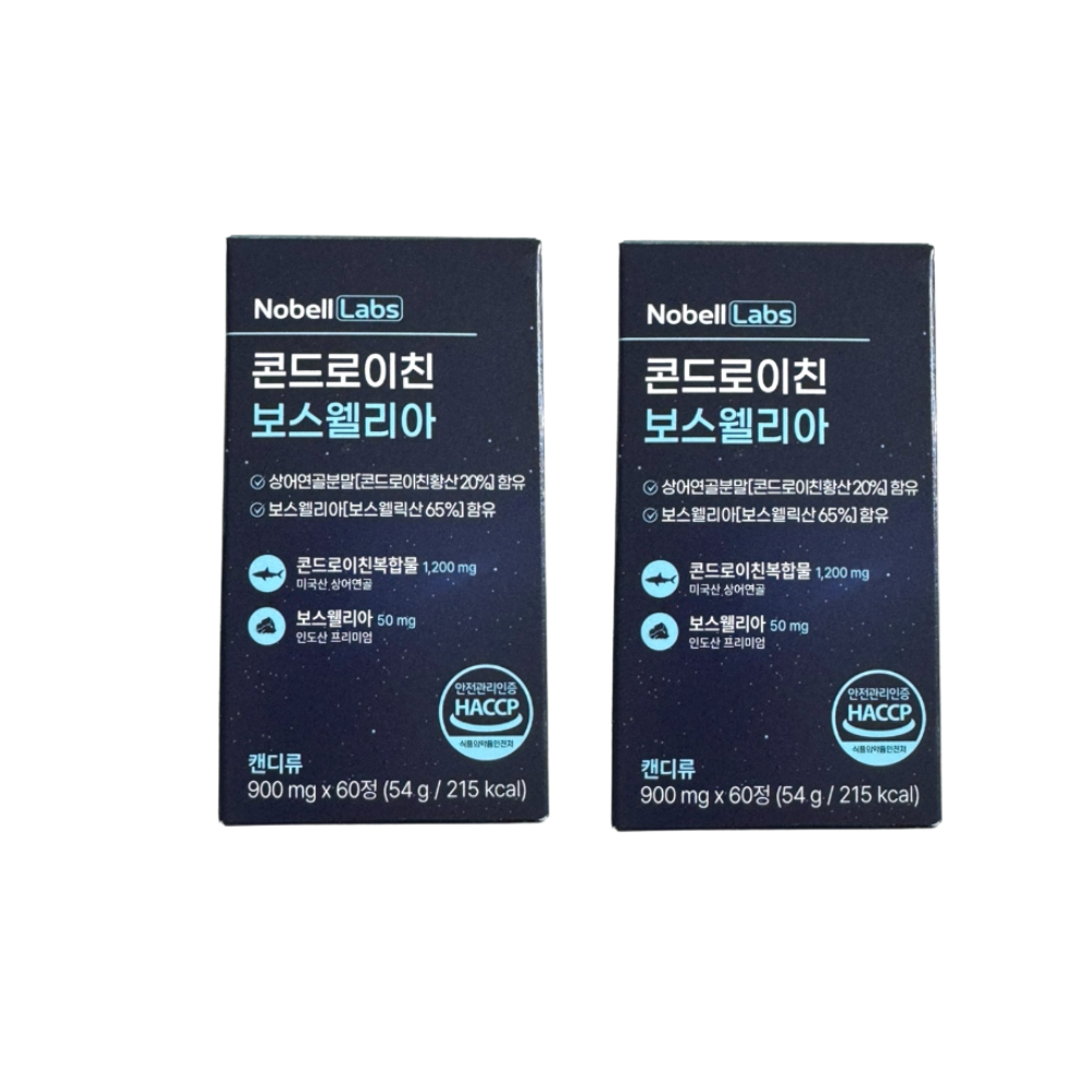 한미양행 보스웰리아 콘드로이친 칼슘 트리플 1200mgx60정x3박스 (6개월분)+쇼핑백