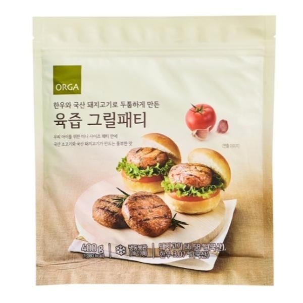 풀무원 한우와 국산 돼지고기로 만든 그릴패티 400g 캠핑 홈파티 술안주 어린이반찬 혼밥 자취 간식