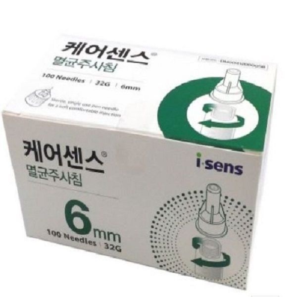 [오늘출발] 아이센스 케어센스 인슐린 펜니들 (6mm)100개+알콜솜100매 당뇨소모성재료판매등록업체