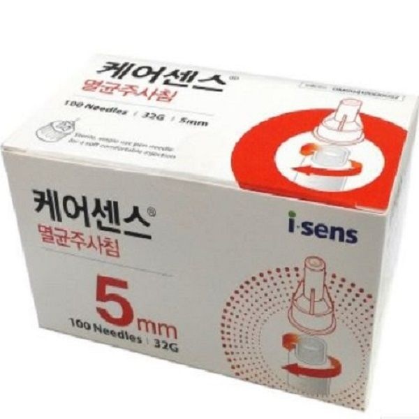 [오늘출발] 아이센스 케어센스 인슐린 펜니들 (5mm)100개+알콜솜100매 당뇨소모성재료판매등록업체