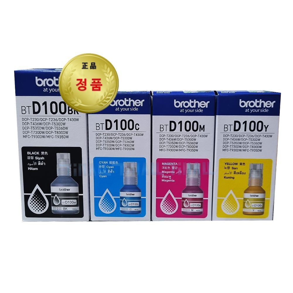 브라더 정품잉크 BTD100 세트 MFC-T930DW MFC-T935DW DCP-T236 DCP-T436W DCP-T536W DCP-T730DW DCP-T830DW