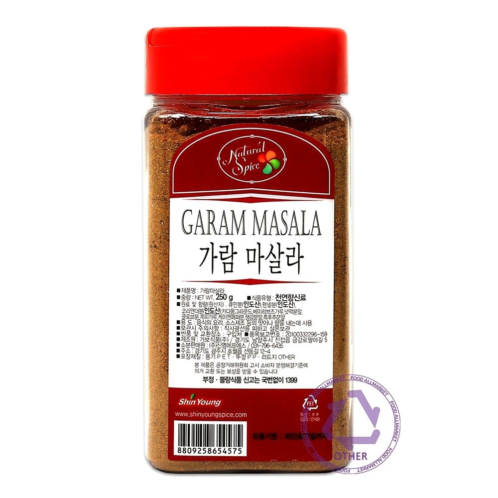 [오늘출발] 신영 가람 마살라 250g 중형