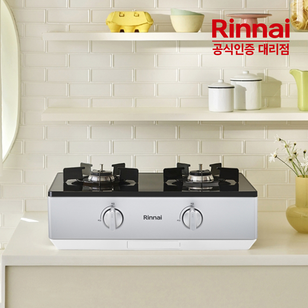 린나이 2구 과열방지 가스레인지 RTR-642BJ AA 전면건전지 펄실버