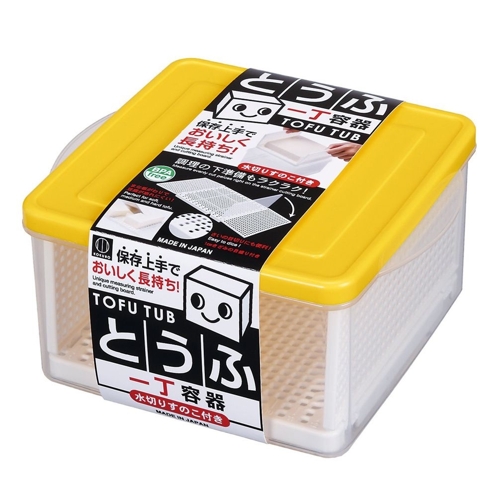 일본아이디어주방 두부 전용 보관/밀폐용기 (1.5L) 채반포함 BPA FREE