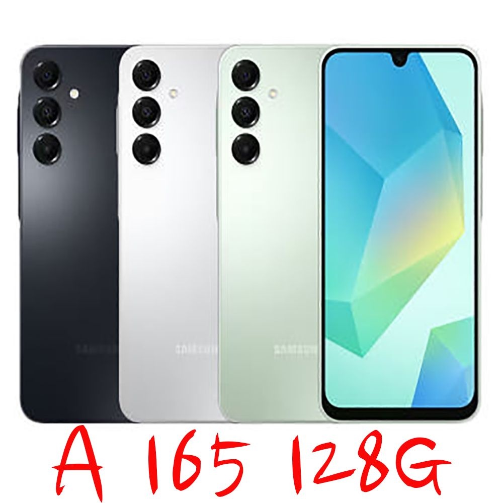 삼성전자 삼성 갤럭시 A16 SM-A165 최신스마트폰 무료폰