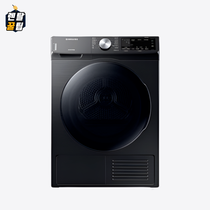 렌탈 삼성 인버터 건조기 9kg 블랙케비어 DV90T5540BV