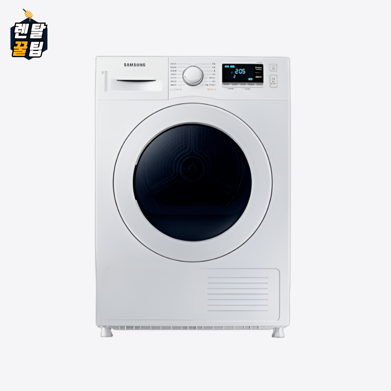 렌탈 삼성 건조기 9kg 화이트 DV90TA040KE