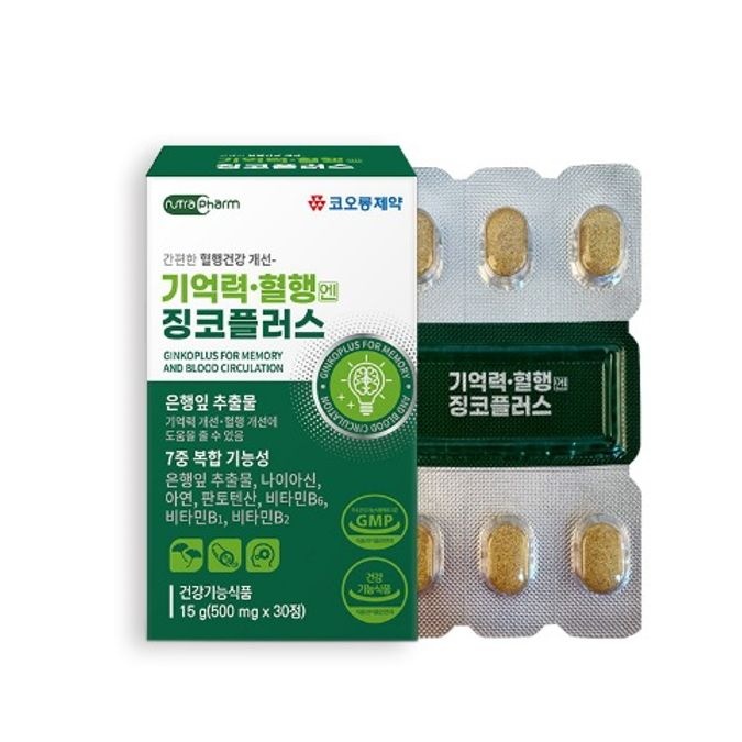코오롱제약 기억력 혈행엔 징코플러스 500mg x 30정
