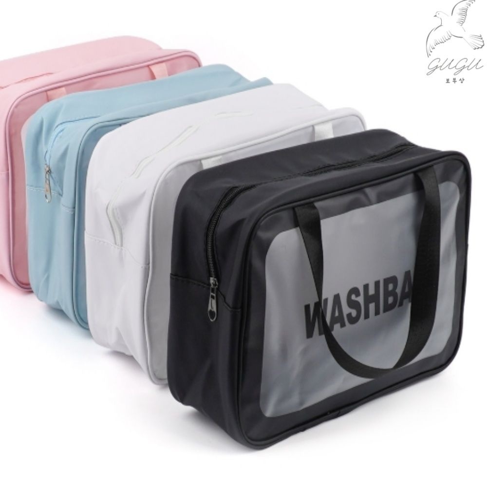 구구보부상 PVC 방수 파우치 여행용 세면백 다용도 화장품 수납파우치 반투명 메쉬 손잡이 파우치 대형 화장품정