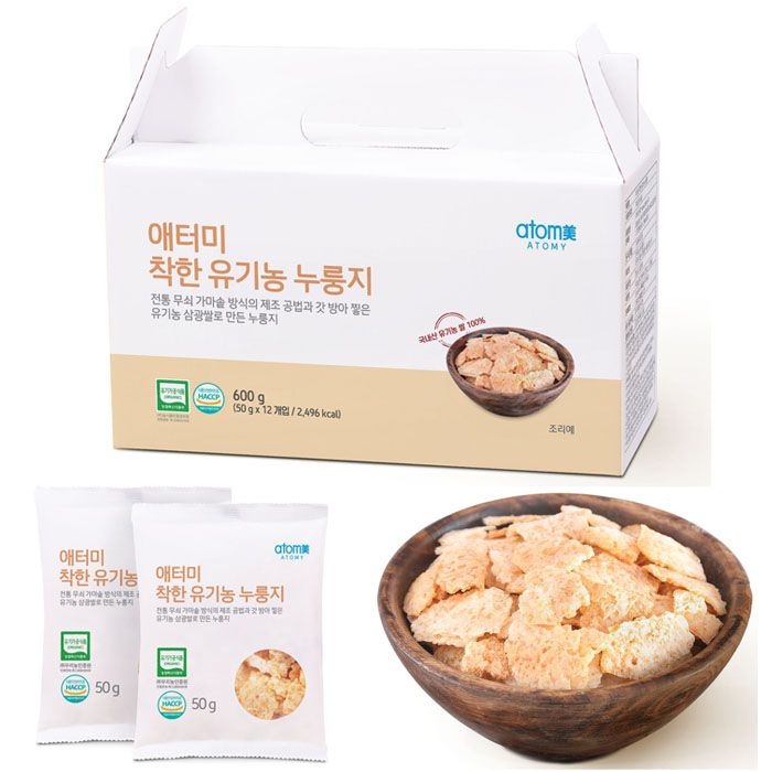 ㈜라이스존 애터미 착한 유기농 누룽지 50g 12개 한끼 식사 간식 건강식 숭늉 후식