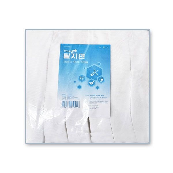 협성 탈지면 절단솜 4x4cm 450g 소독솜 화장솜 약국솜 드레싱