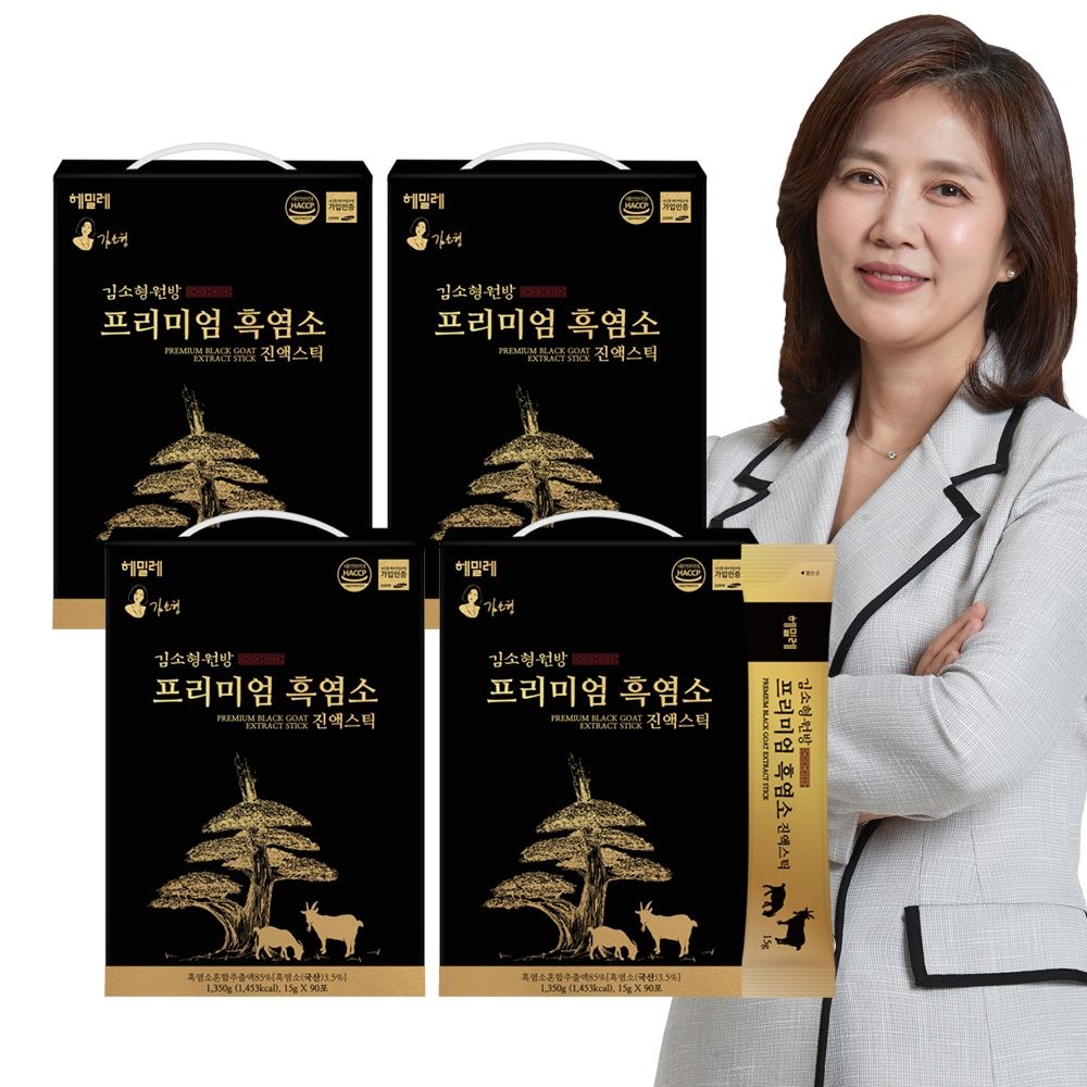 [오늘출발] 김소형원방 흑염소 진액스틱 (15g x 90포) 4박스