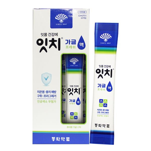 (주)바이오에스틱 동화약품 동화 잇치 가글액 프레쉬 10포 일회용가글 휴대용 여행