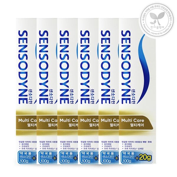 [GSK]센소다인 치약 멀티케어 120g 6통