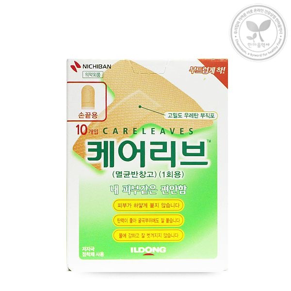 일동제약 일동 케어리브 멸균반창고 손끝형밴드10매