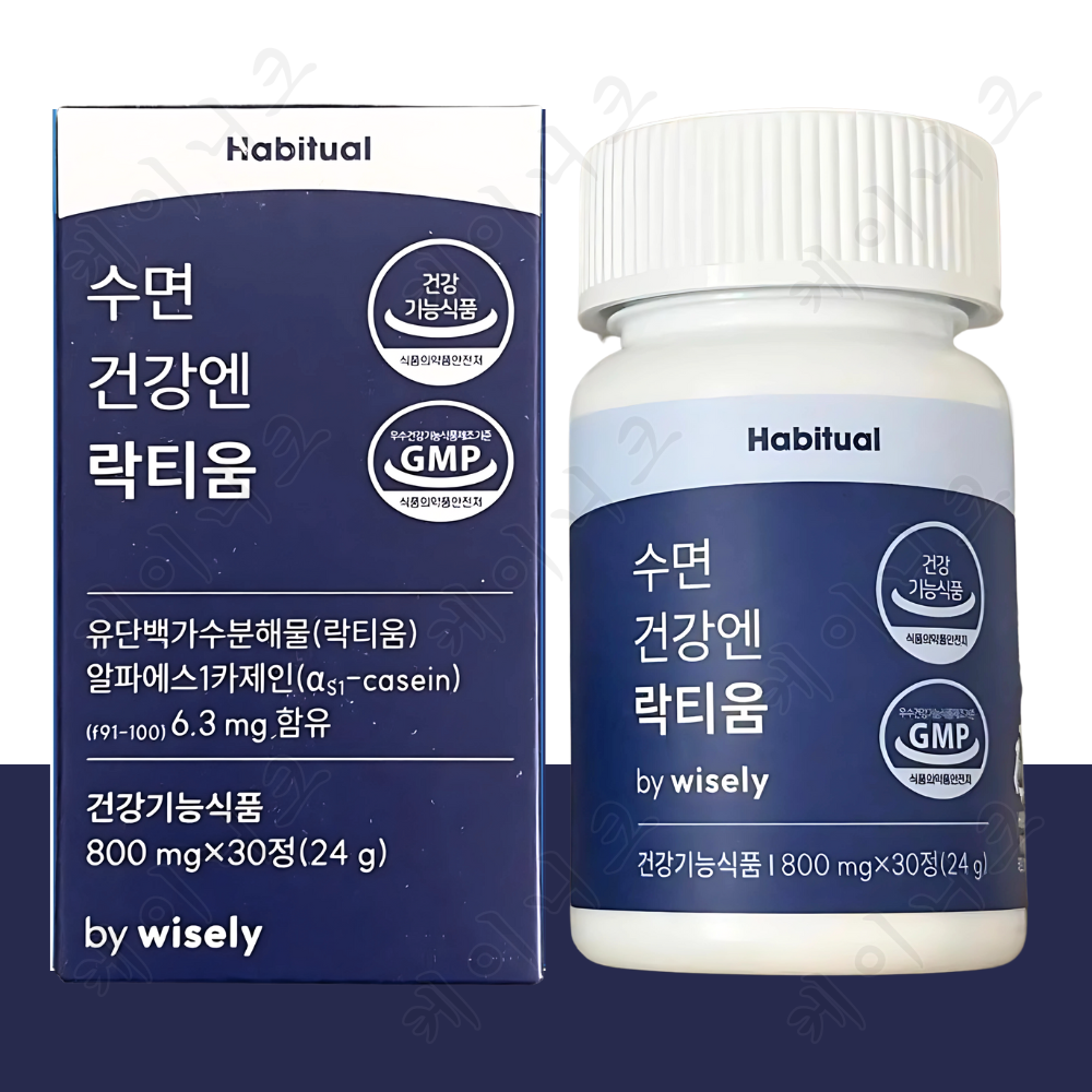 [오늘출발] 수면건강엔 락티움 30정 x 1박스 수면보조 데이 엔딩 슬립 스타트