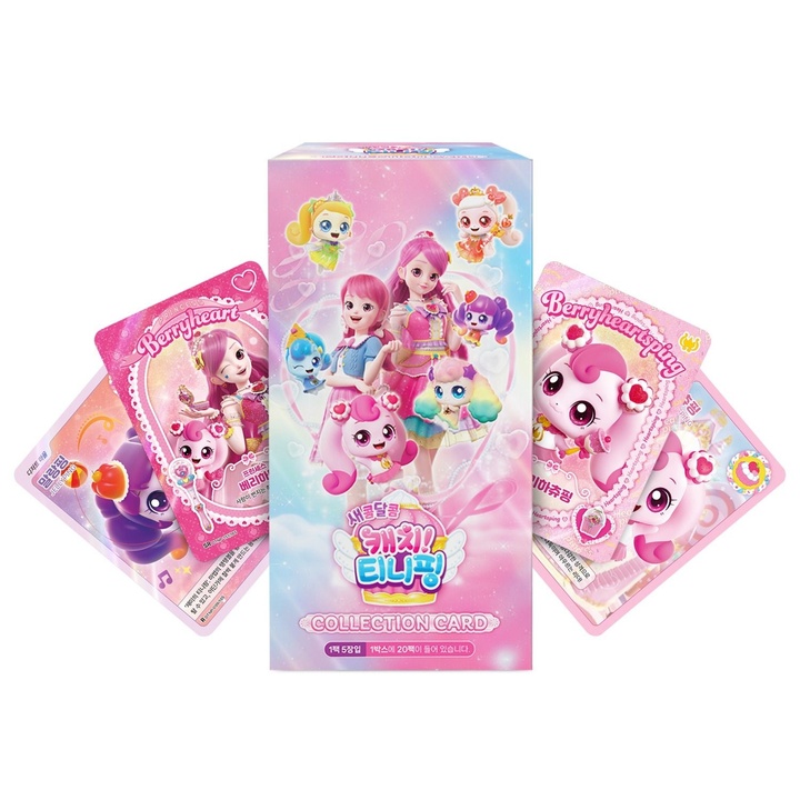 ティニピン コレクション カード 1BOX 307cad3be8f4d9be43ae379ad08d3c