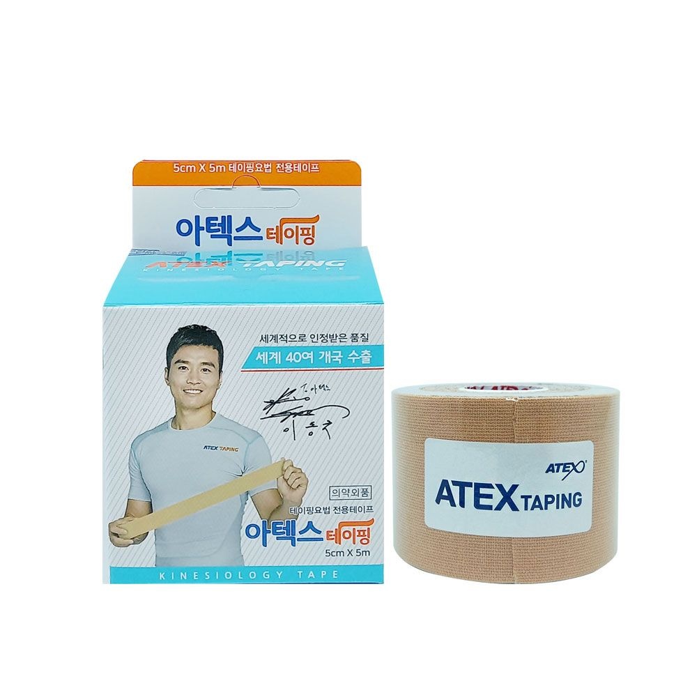 뉴아텍스 키네시테이핑 근육 스포츠테이프 5cmX5m