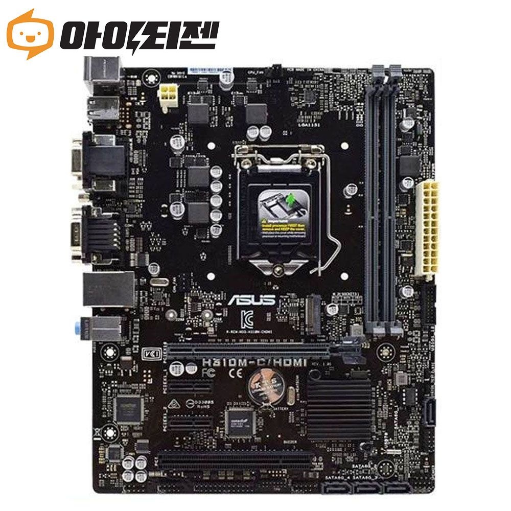 ASUS H310M-C HDMI ASUS 소캣1151v2 H310 8세대 9세대 메인보드
