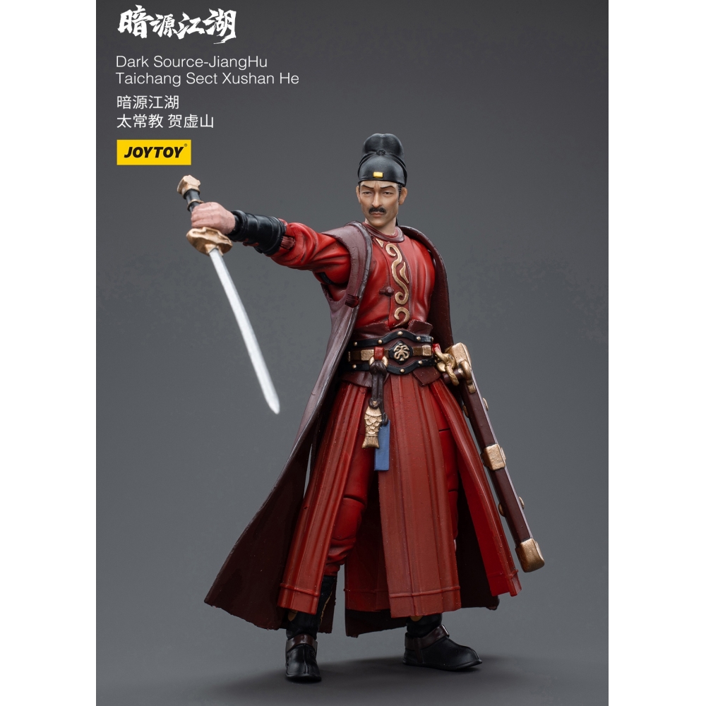 [JOYTOY]다크 소스 1/18 다크 소스 장후 타이창 종파 쉬산 헤