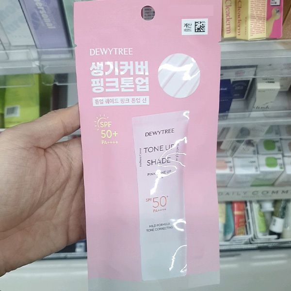 듀이트리 톤업 쉐이드 핑크 톤업 선 40ml