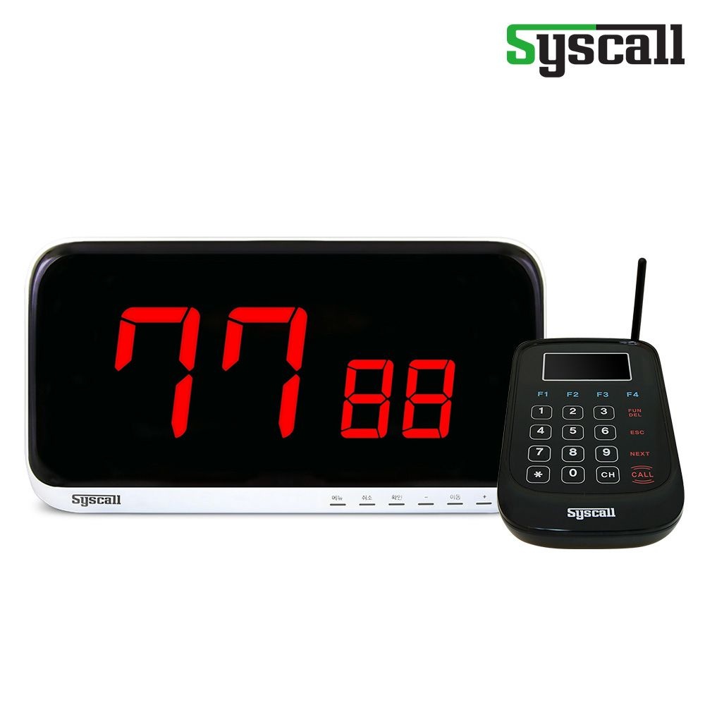 씨스콜 순번대기 호출세트 2자리수2칸 SR-A2002 ST-5020 식당 카페