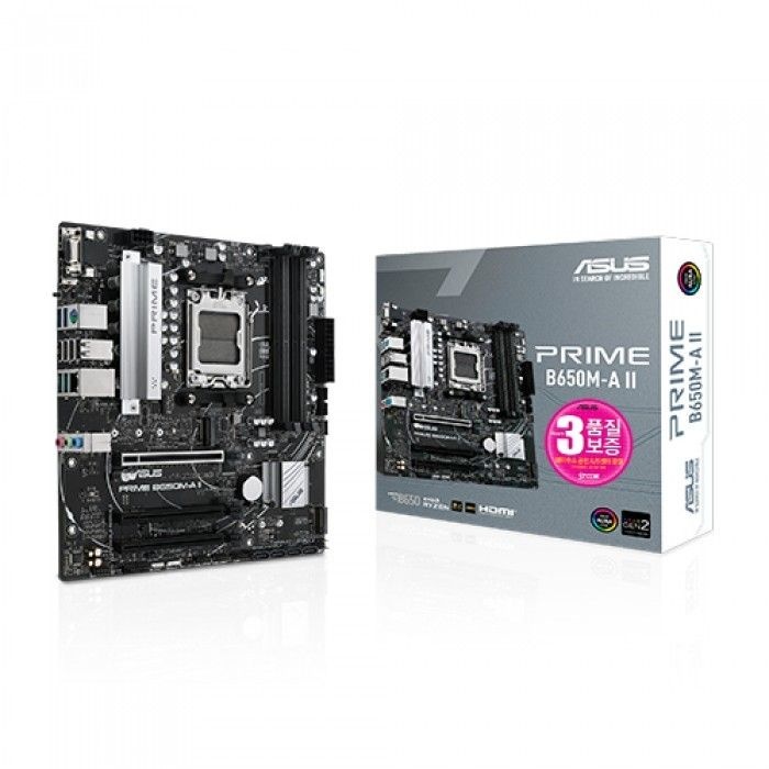 <b>ASUS</b> PRIME B650M-A II STCOM