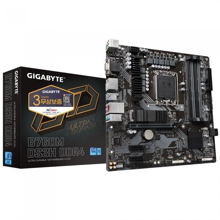 기가바이트 GIGABYTE B760M DS3H D4 피씨디렉트