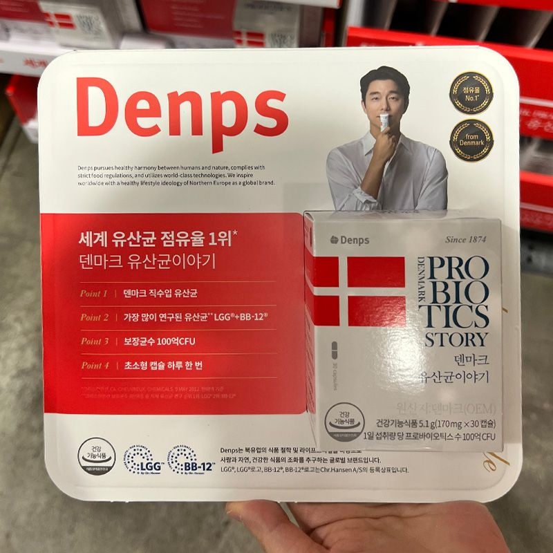 덴프스 덴마크 유산균이야기 170mg x 30캡슐