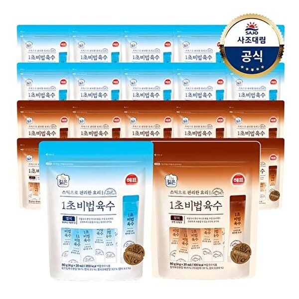 사조 [사조대림][사조대림] 1초 비법육수 멸치 80g(4gx20개입) x10개 +참치 80g(4gx20개입) x10개 /코인육수
