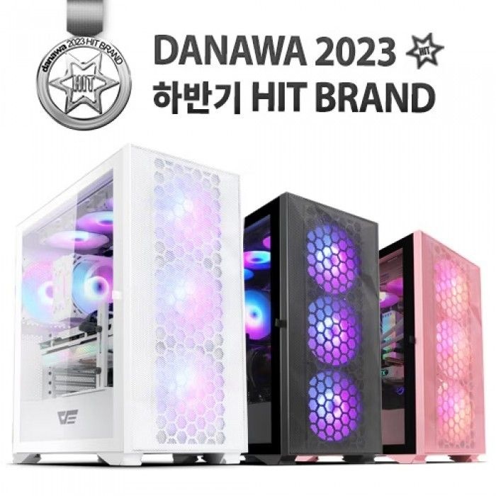 darkFlash DLX21 RGB MESH 강화유리 (화이트)