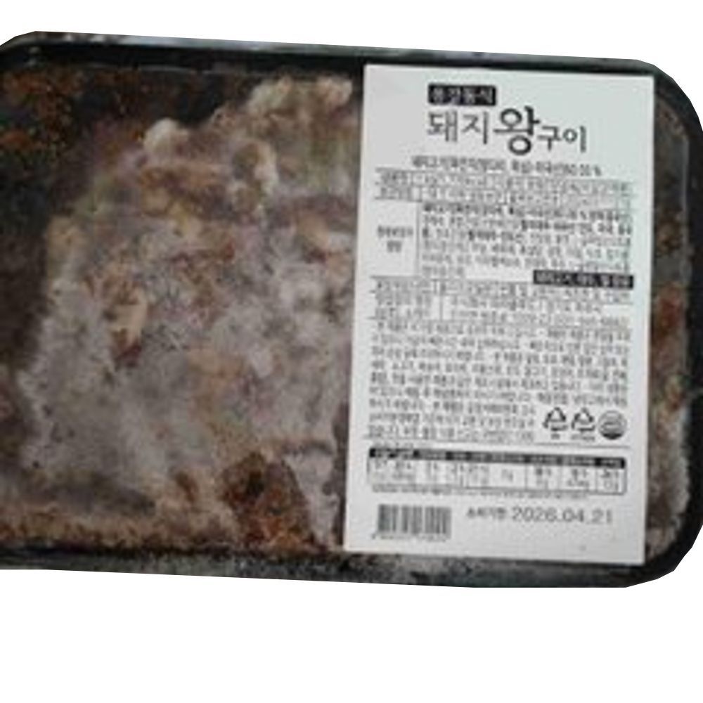 스마트웰빙협력사 노포기행 용강동식 돼지왕구이 1kg x 4개