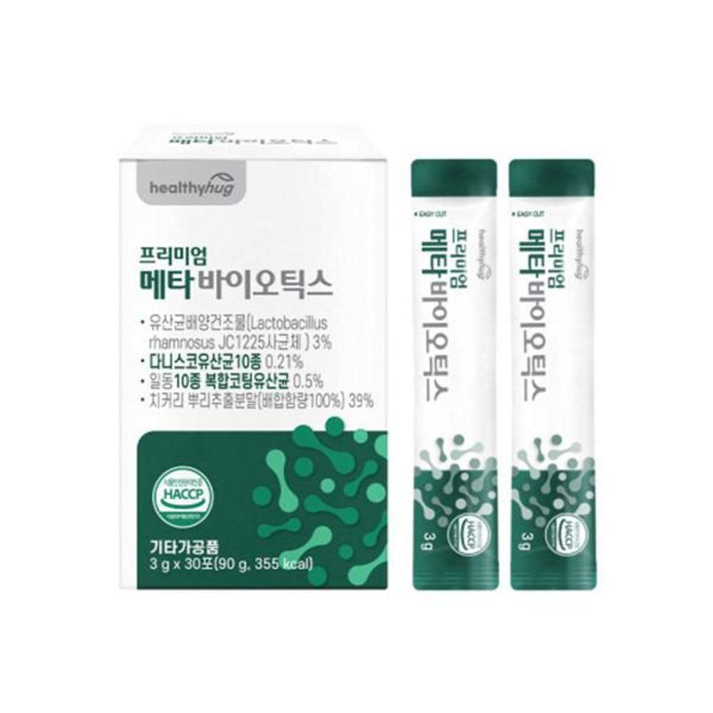 헬씨허그 메타 프로 프리 신 바이오틱스 유산균 분말 다니스코 30포X1통