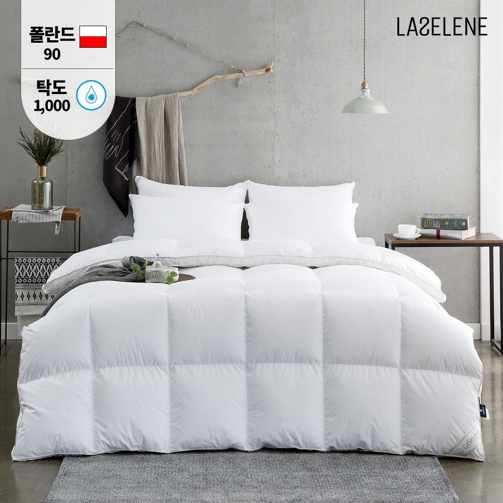 아토앤알로 폴란드 다운90% 순면 구스이불 Q 500g 사계절