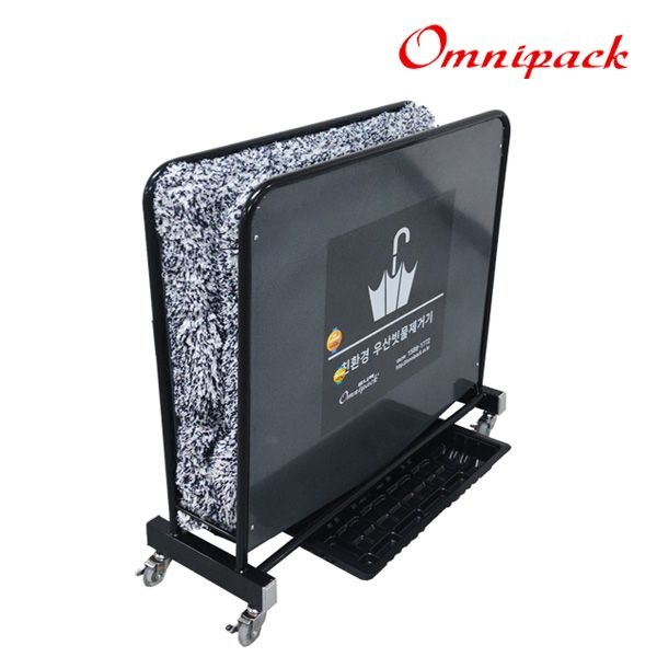 옴니팩 우산빗물제거기 극세사(OPD)