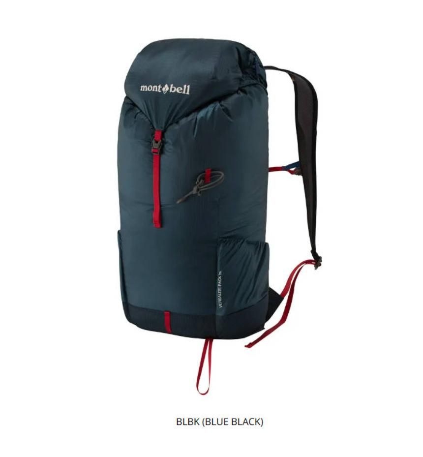 몽벨 버사라이트 백팩 20L 등산 하이킹 가방 블루블랙