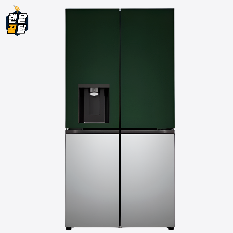 렌탈 LG 디오스 오브제 컬렉션 얼음정수기 냉장고 820L 그린/실버