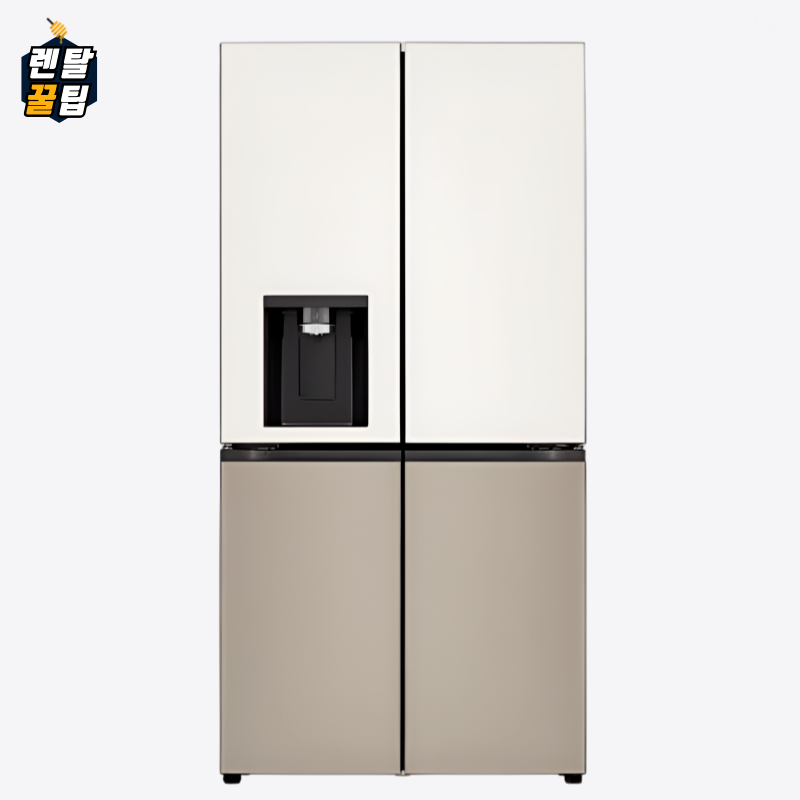 렌탈 LG 디오스 오브제 컬렉션 얼음정수기 냉장고 820L 베이지 클레이브라운