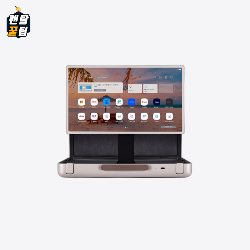 렌탈 LG 포터블 스크린 스탠바이미 Go TV 27LX5QKNA